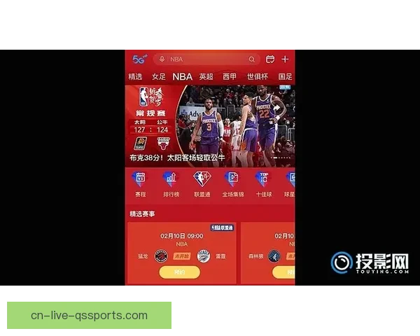 足球直播比赛哪里看权威平台推荐与观看指南全解析高清稳定合法渠道